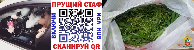 Сколько стоит Верхнеуральск АМФЕТАМИН СОЛЬ Галлюциногенные грибы Меф МАРИХУАНА ГАШ