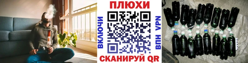 MEGA ONION  Верхнеуральск  ГАШ Изолятор 