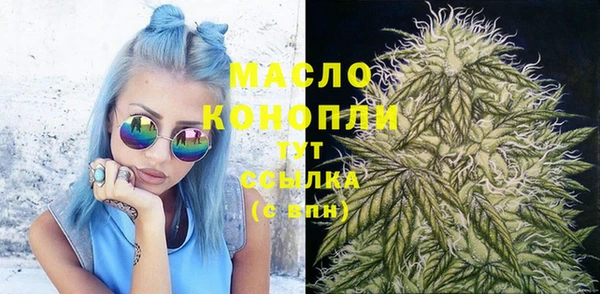 мескалин Баксан