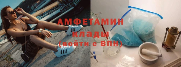 мескалин Баксан