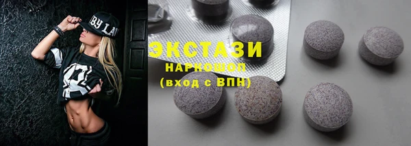 мескалин Баксан
