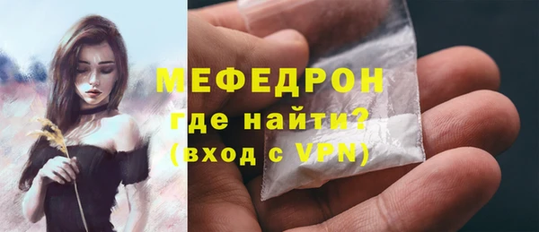 mdpv Балабаново