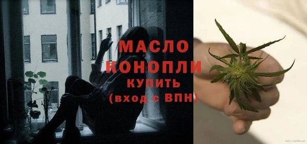 мескалин Баксан