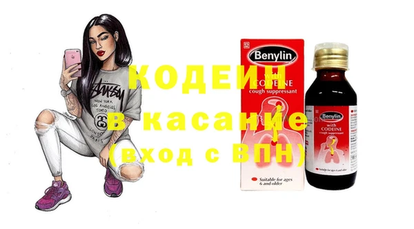mdpv Балабаново