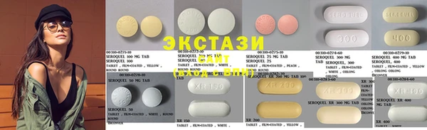 mdpv Балабаново