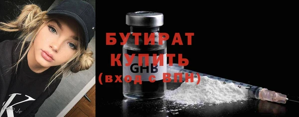 мескалин Баксан