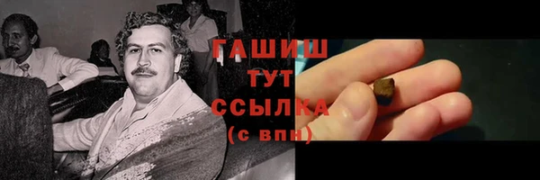 mdpv Балабаново