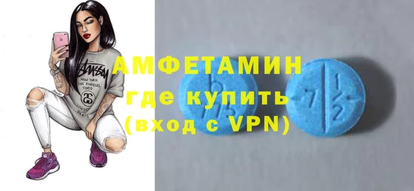 а пвп мука Белоозёрский