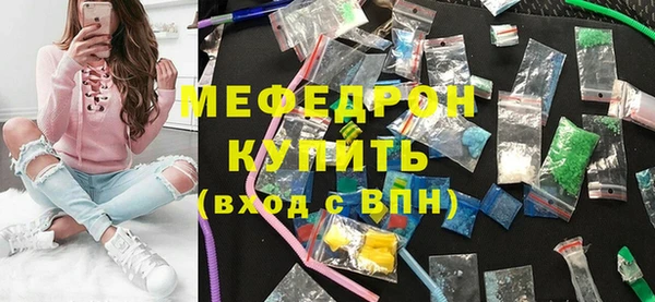 мескалин Баксан