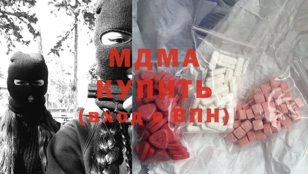 mdpv Балабаново