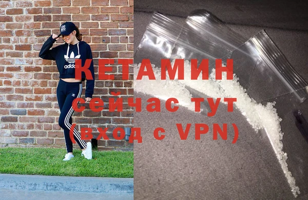 мескалин Баксан