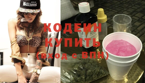 mdpv Краснотурьинск