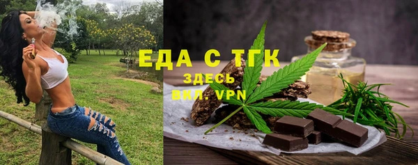 mdpv Балабаново