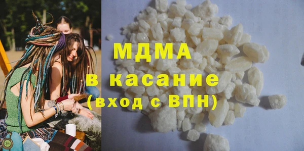 мескалин Баксан