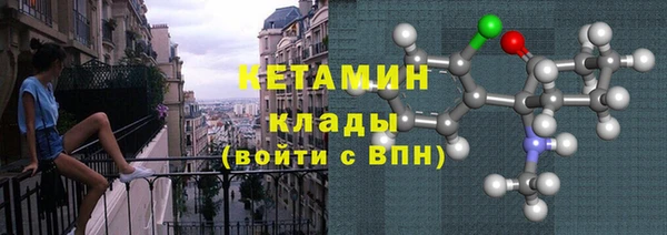 mdpv Балабаново