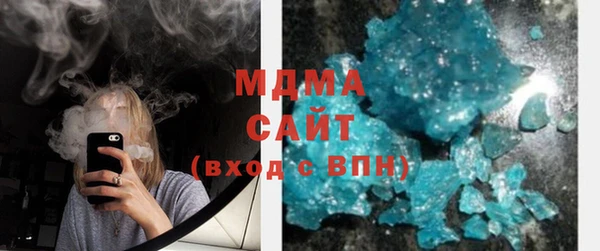 мескалин Баксан