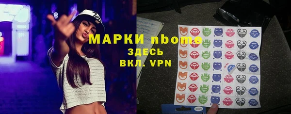 мескалин Баксан