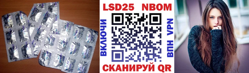 мориарти формула  Верхнеуральск  Лсд 25 экстази кислота 