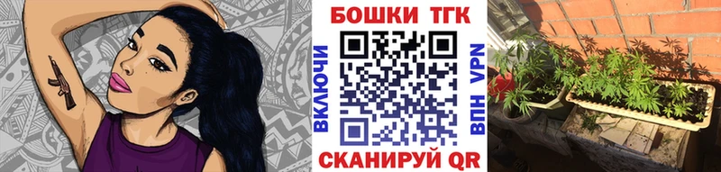 Конопля VHQ  Верхнеуральск 